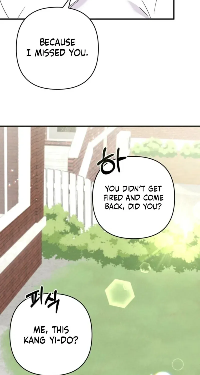 Pure Innocence Chapter 1 – Page 48