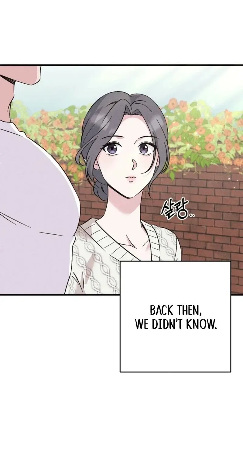 Pure Innocence Chapter 1 – Page 52
