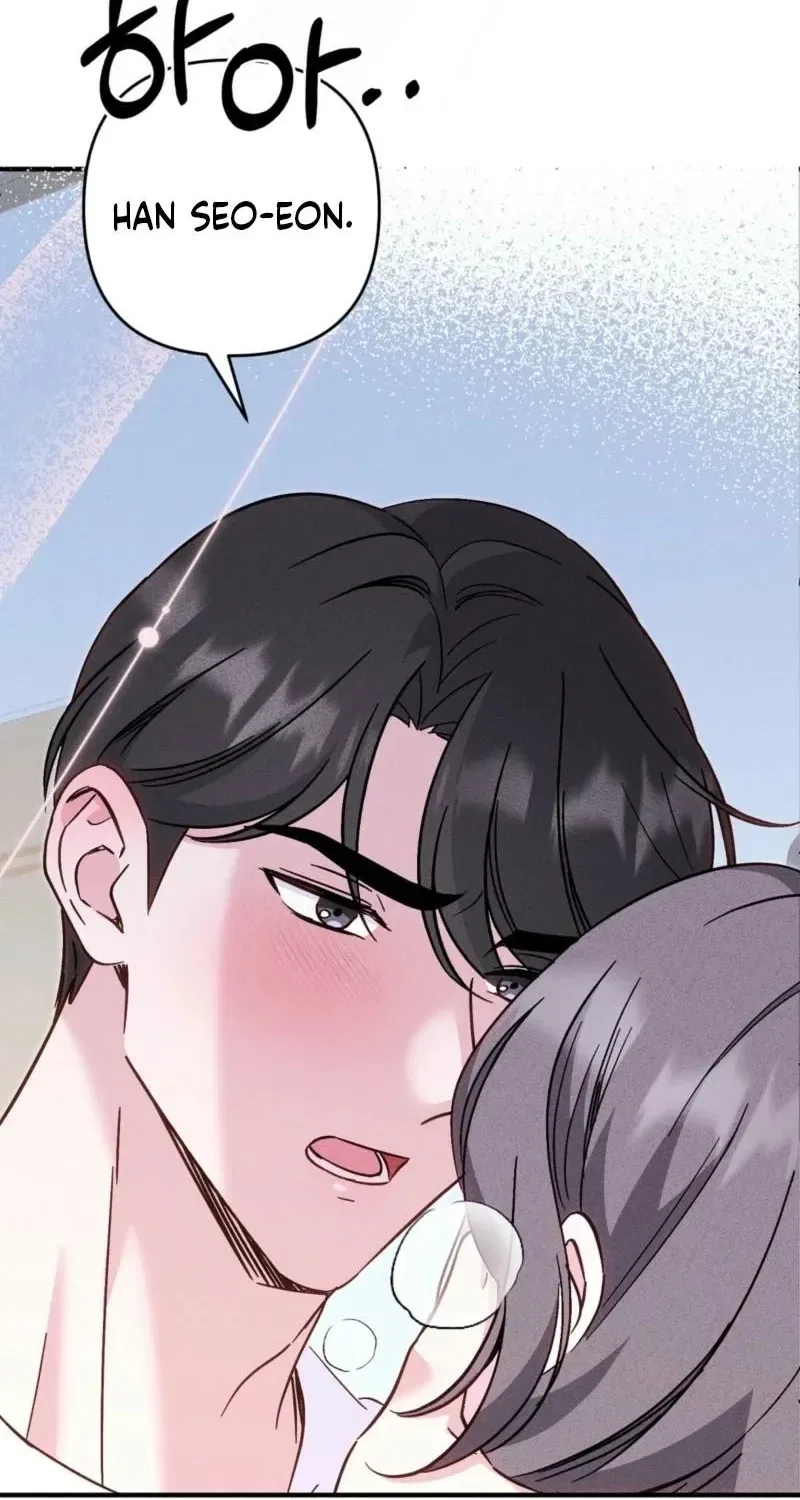 Pure Innocence Chapter 1 – Page 58