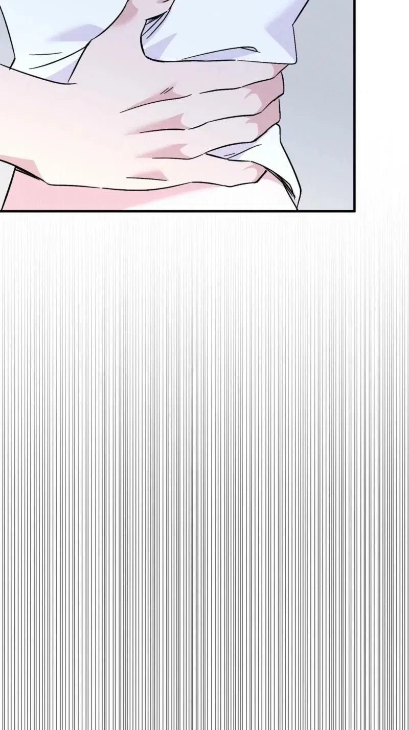 Pure Innocence Chapter 1 – Page 65