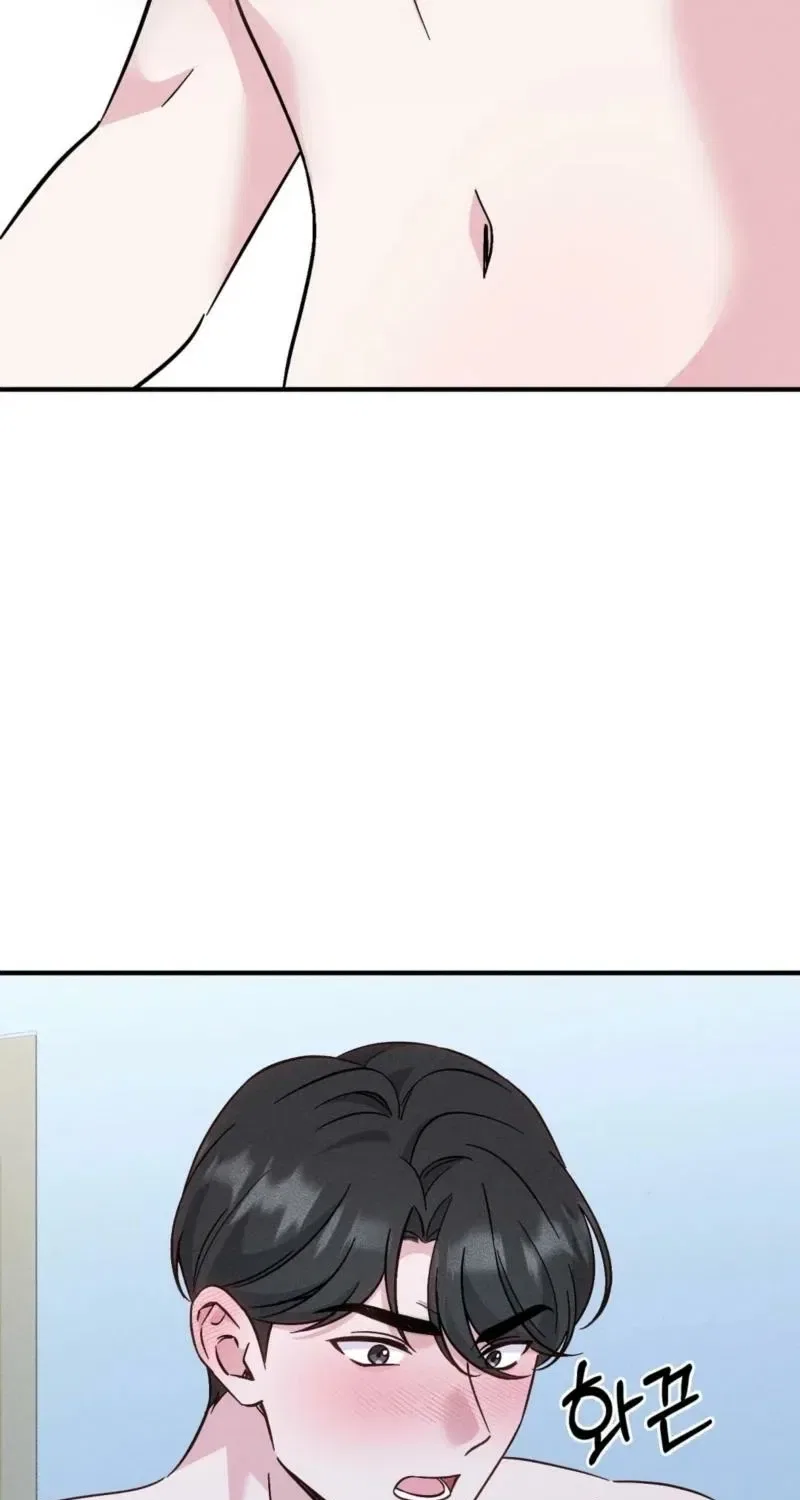 Pure Innocence Chapter 1 – Page 67