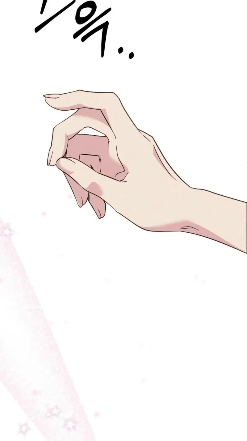 Pure Innocence Chapter 1 – Page 70