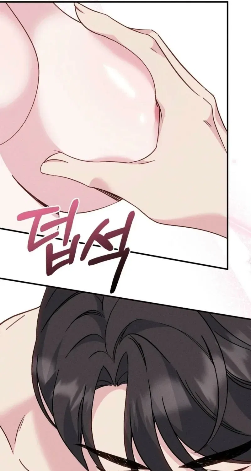 Pure Innocence Chapter 1 – Page 71