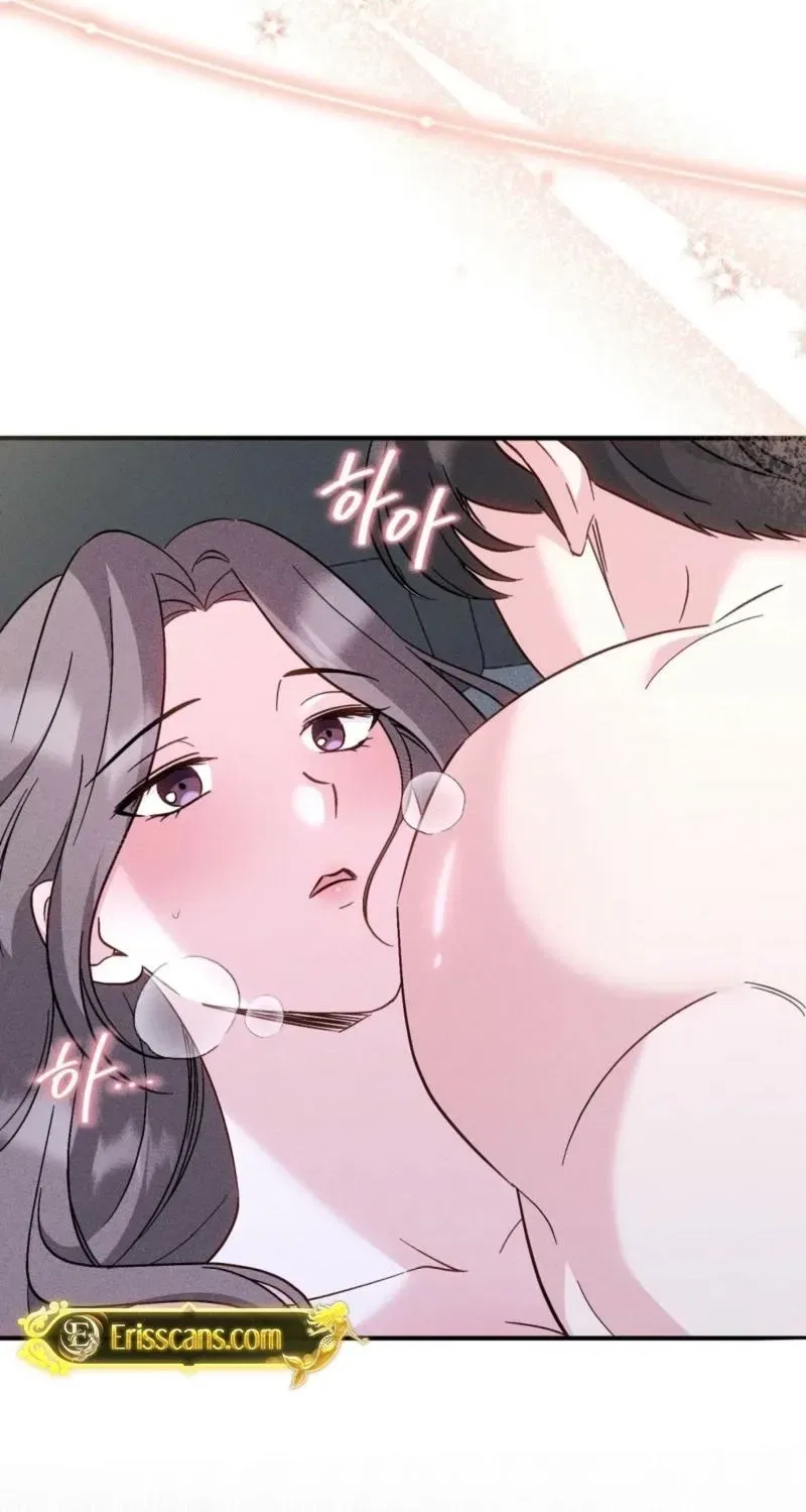 Pure Innocence Chapter 1 – Page 80