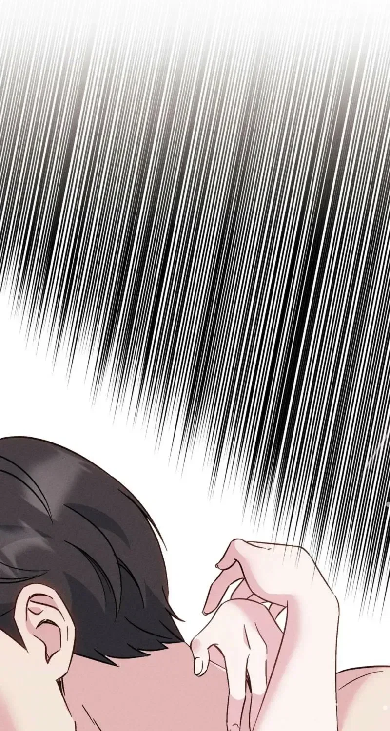 Pure Innocence Chapter 1 – Page 81