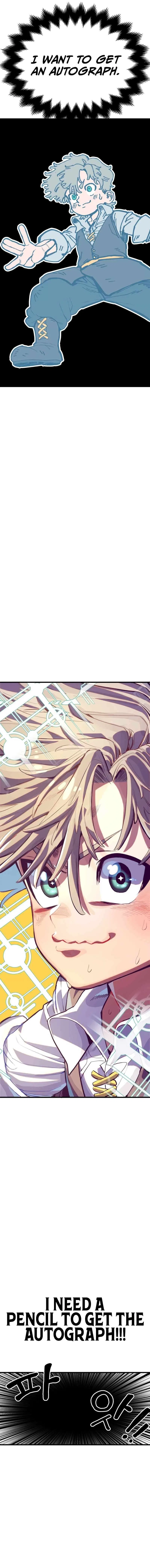 Warrior of the Sword Heart Chapter 1 – Page 10