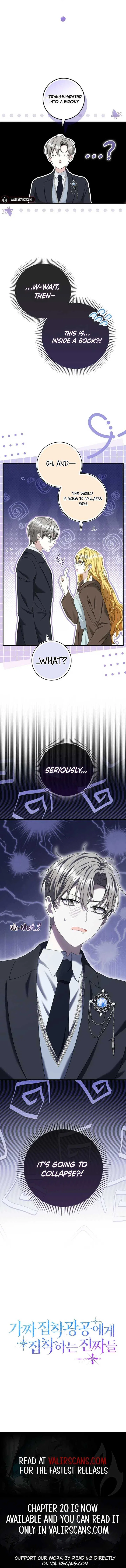 The Maniacs are Obsessed With the Fake Chapter 2 – Page 13