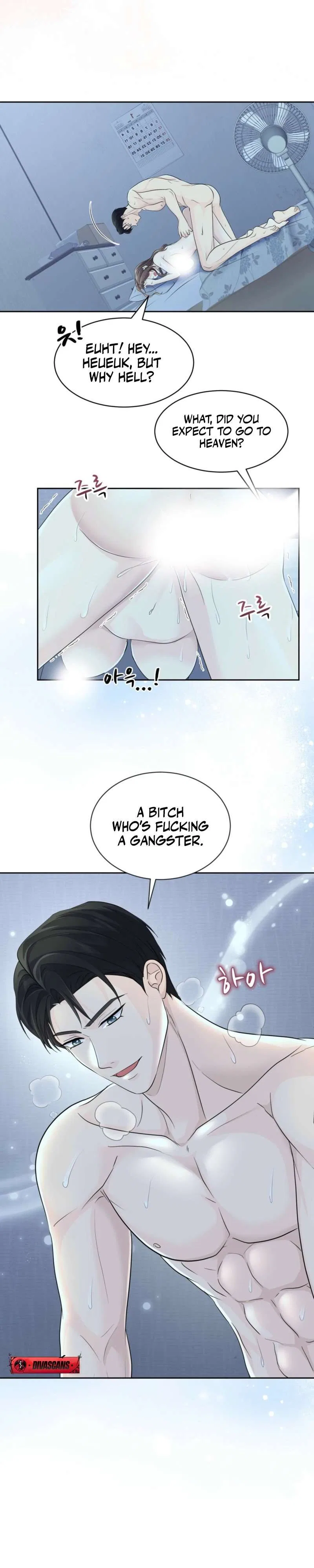 Moonlight Sequence Chapter 1 – Page 12