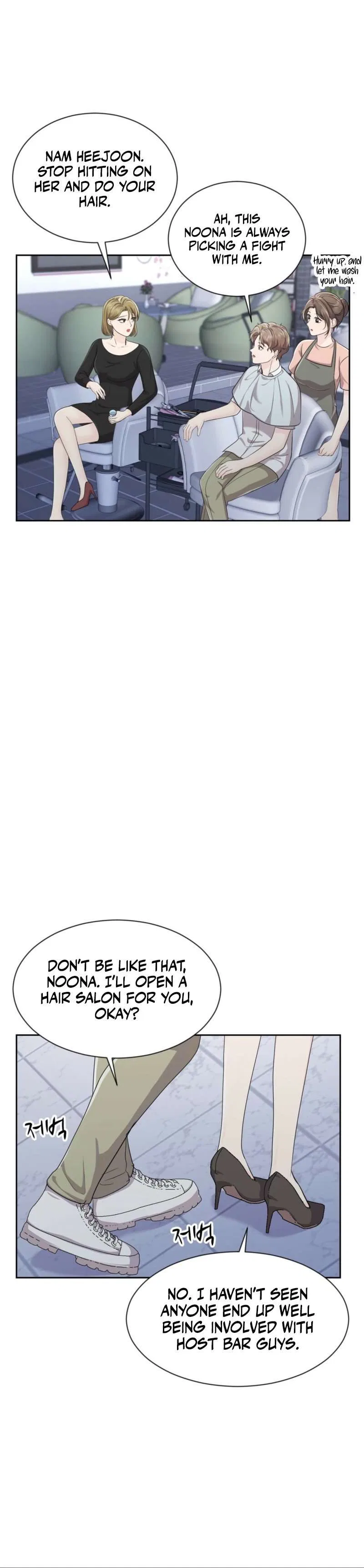 Moonlight Sequence Chapter 1 – Page 20