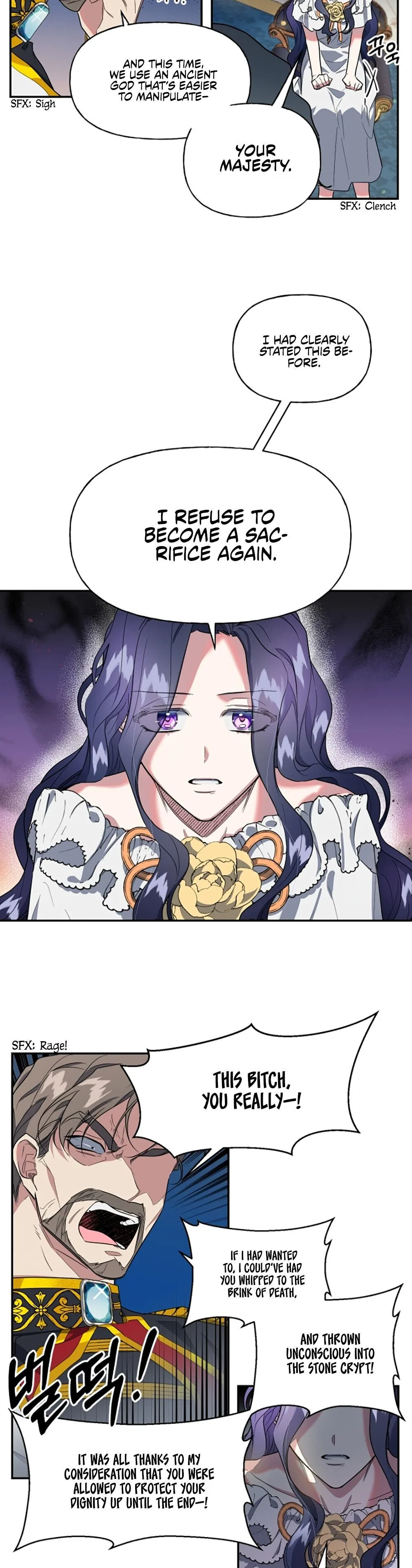 The Sacrificial Princess Chapter 5 – Page 14