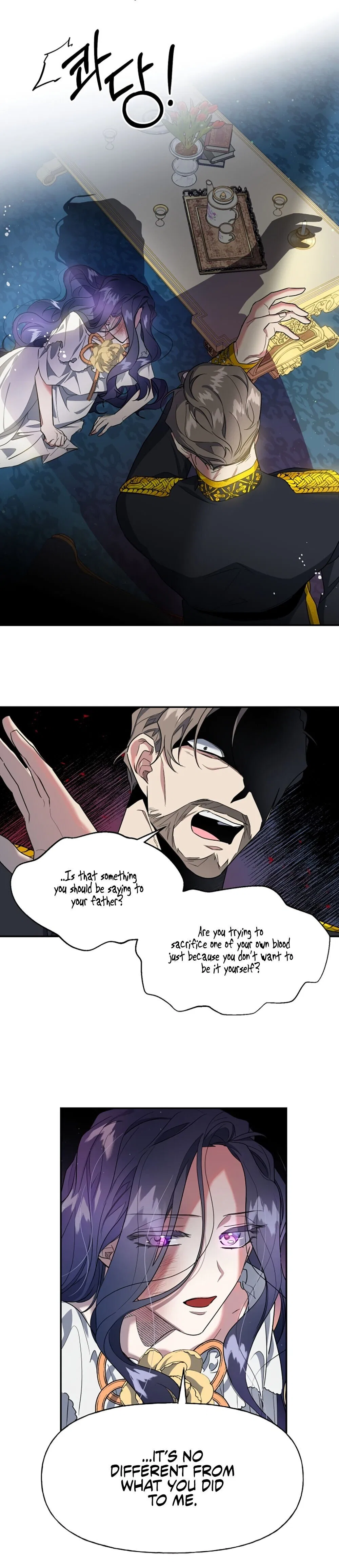 The Sacrificial Princess Chapter 5 – Page 16