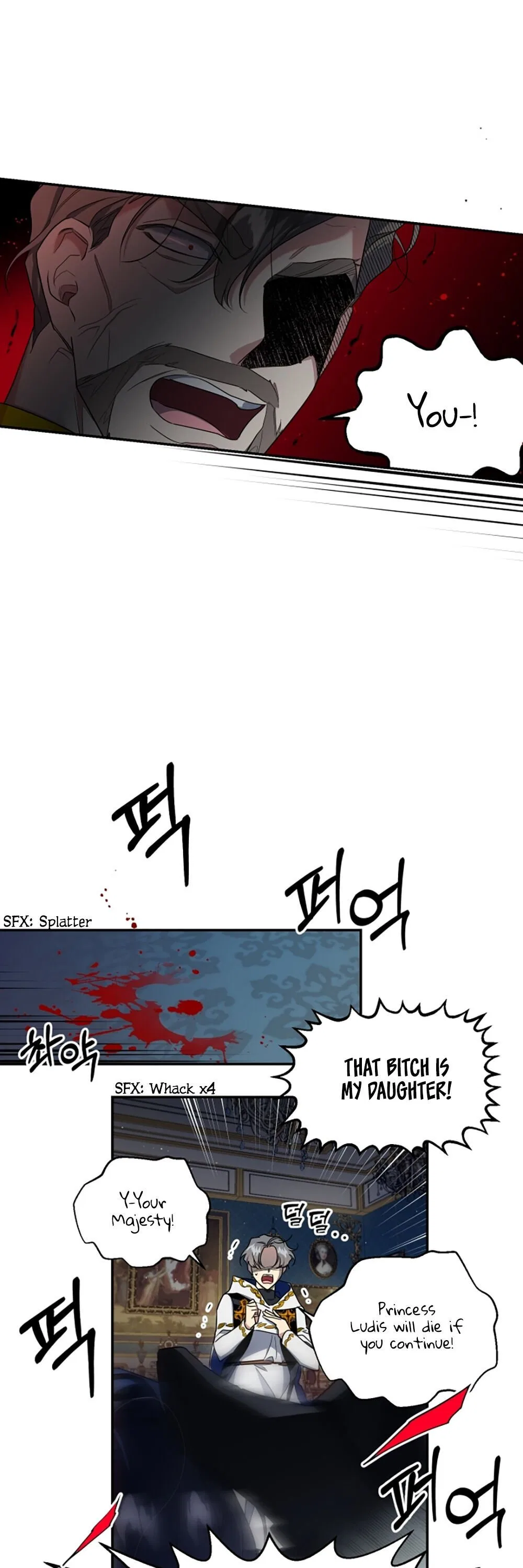 The Sacrificial Princess Chapter 5 – Page 17