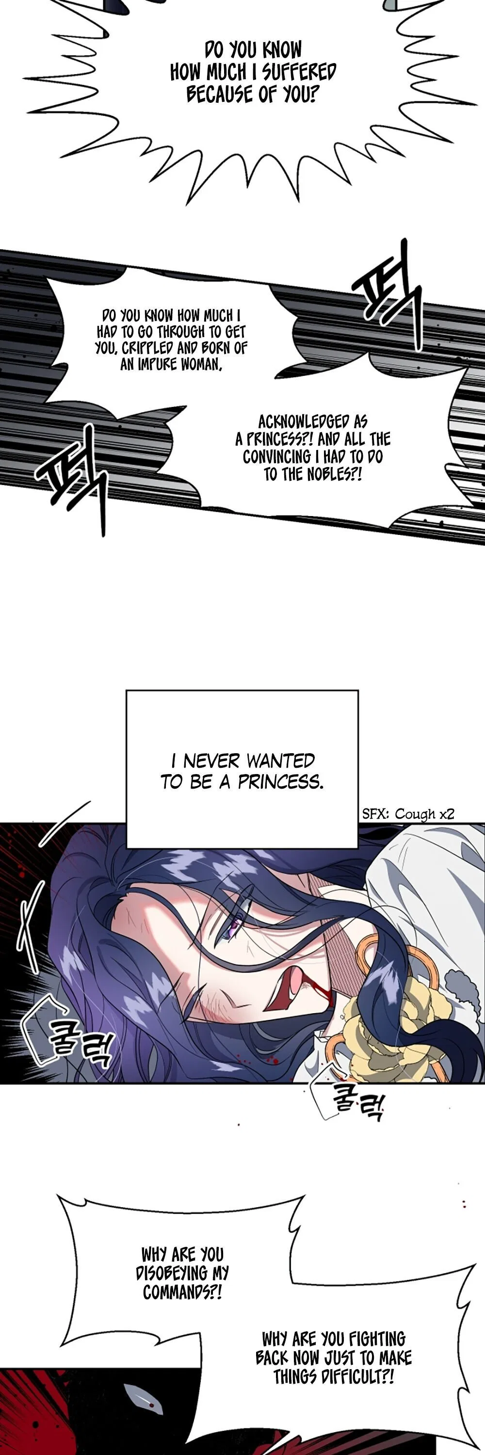 The Sacrificial Princess Chapter 5 – Page 18