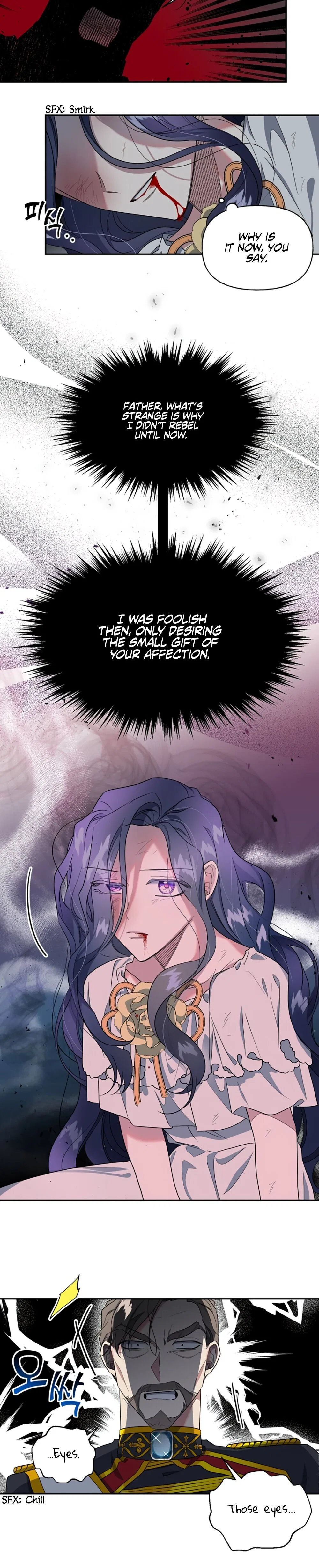 The Sacrificial Princess Chapter 5 – Page 19