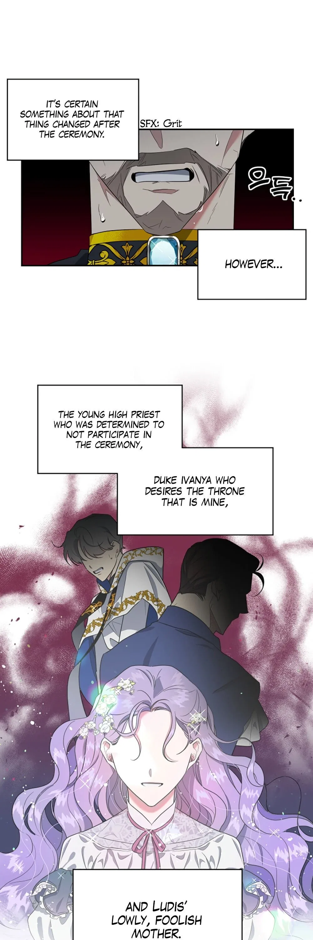 The Sacrificial Princess Chapter 5 – Page 20