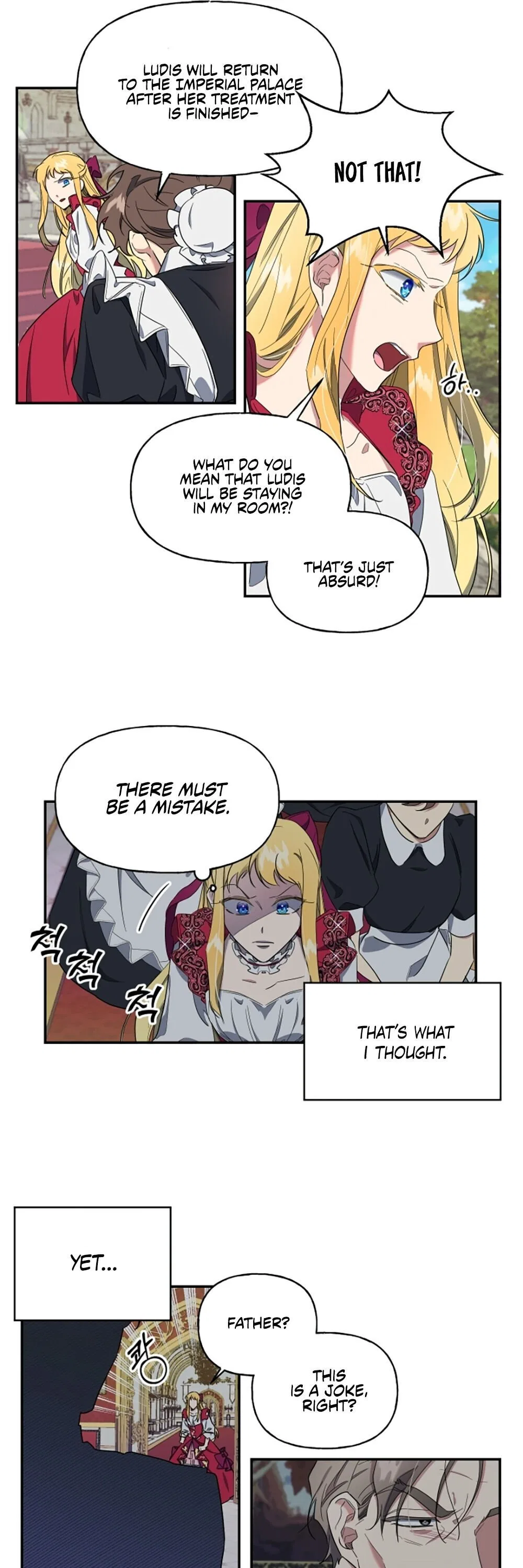 The Sacrificial Princess Chapter 4 – Page 4