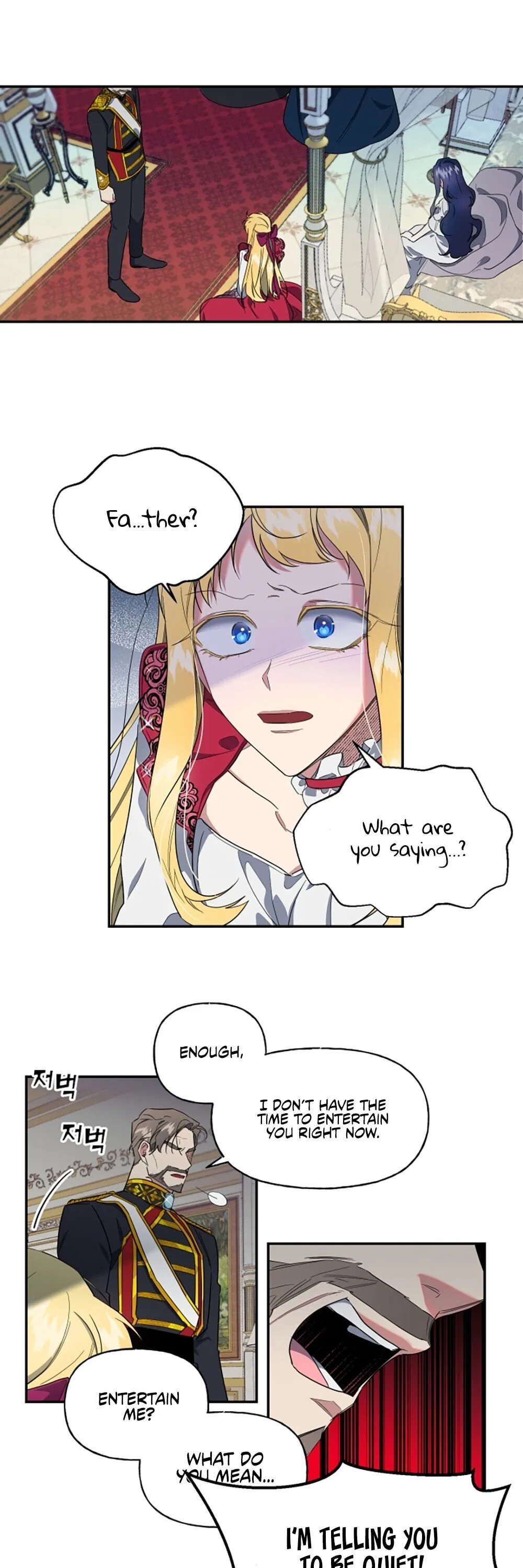 The Sacrificial Princess Chapter 4 – Page 10