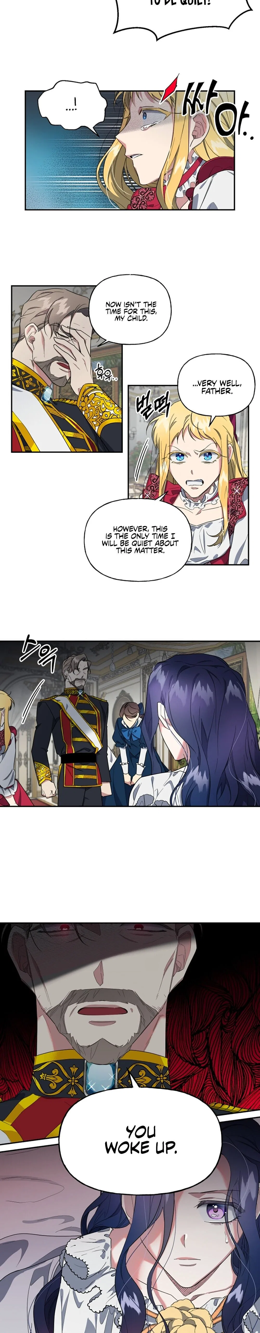 The Sacrificial Princess Chapter 4 – Page 11