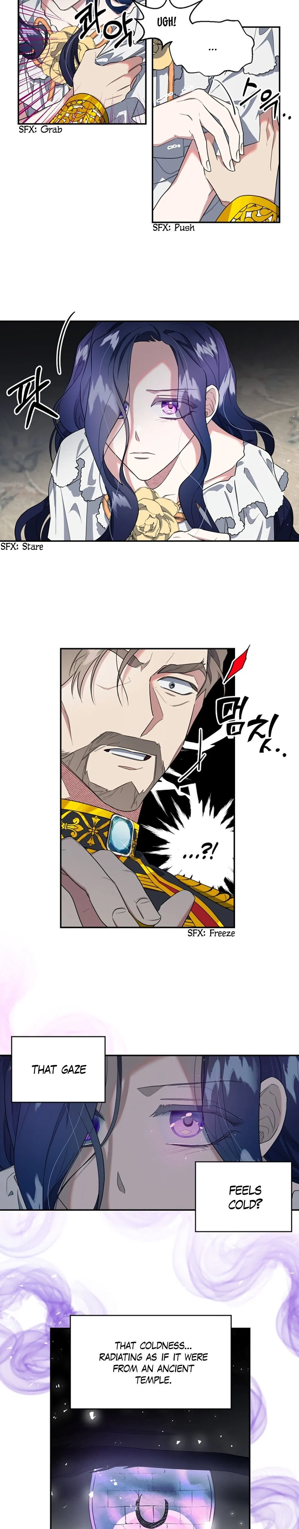 The Sacrificial Princess Chapter 4 – Page 14