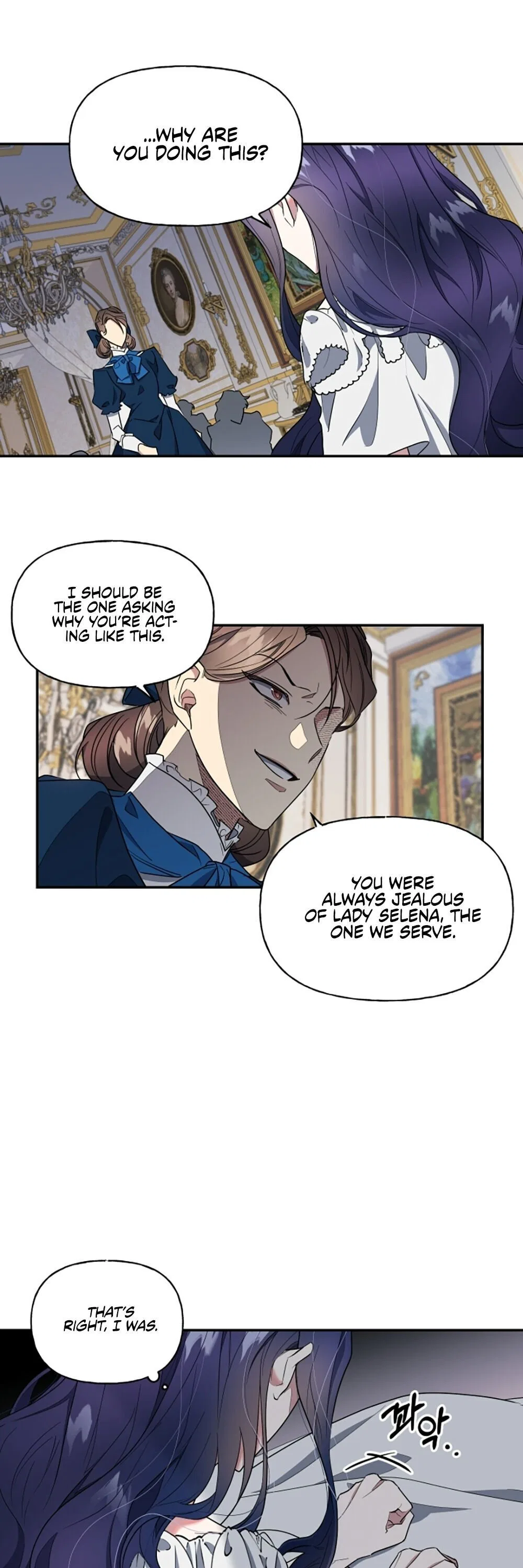 The Sacrificial Princess Chapter 3 – Page 5