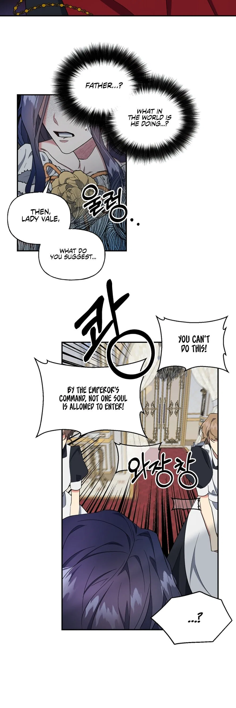 The Sacrificial Princess Chapter 3 – Page 13