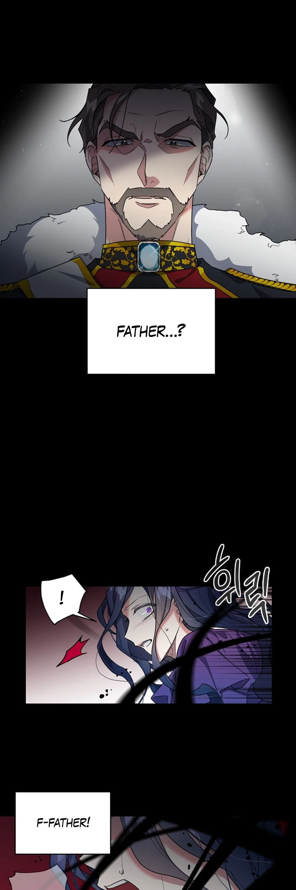 The Sacrificial Princess Chapter 2 – Page 2