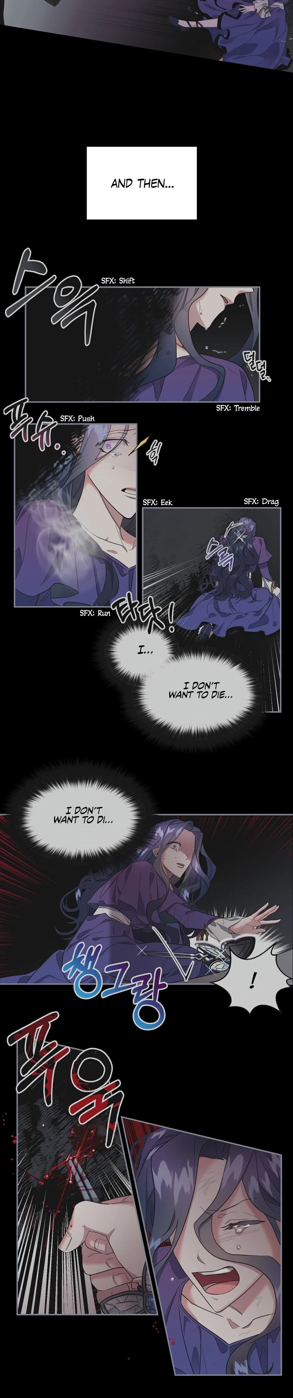 The Sacrificial Princess Chapter 2 – Page 15