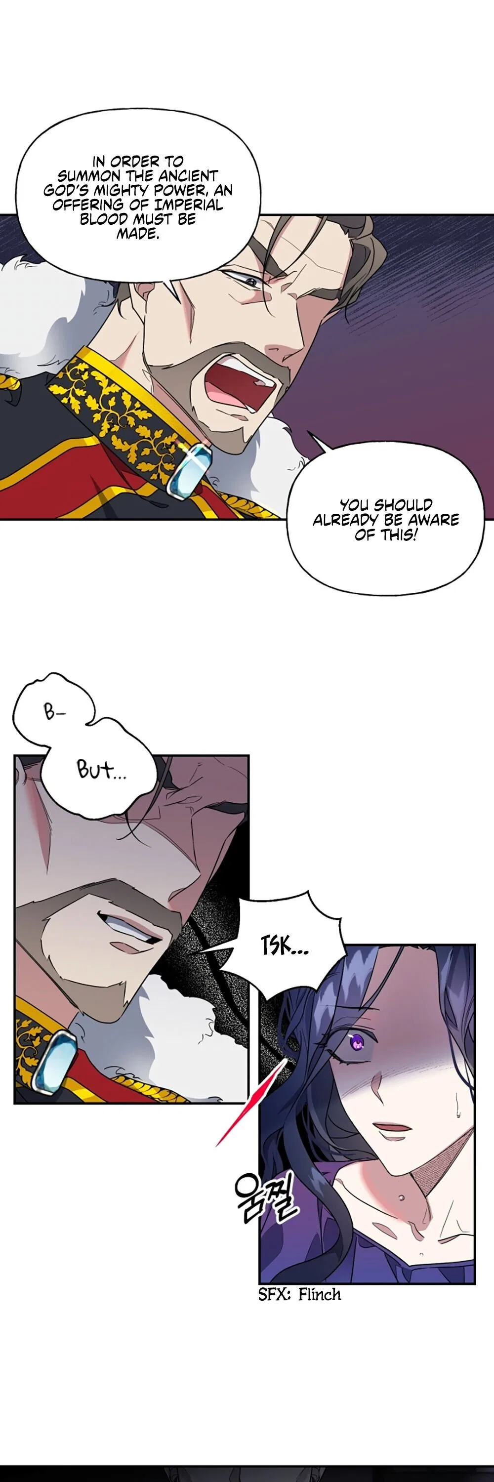 The Sacrificial Princess Chapter 1 – Page 7