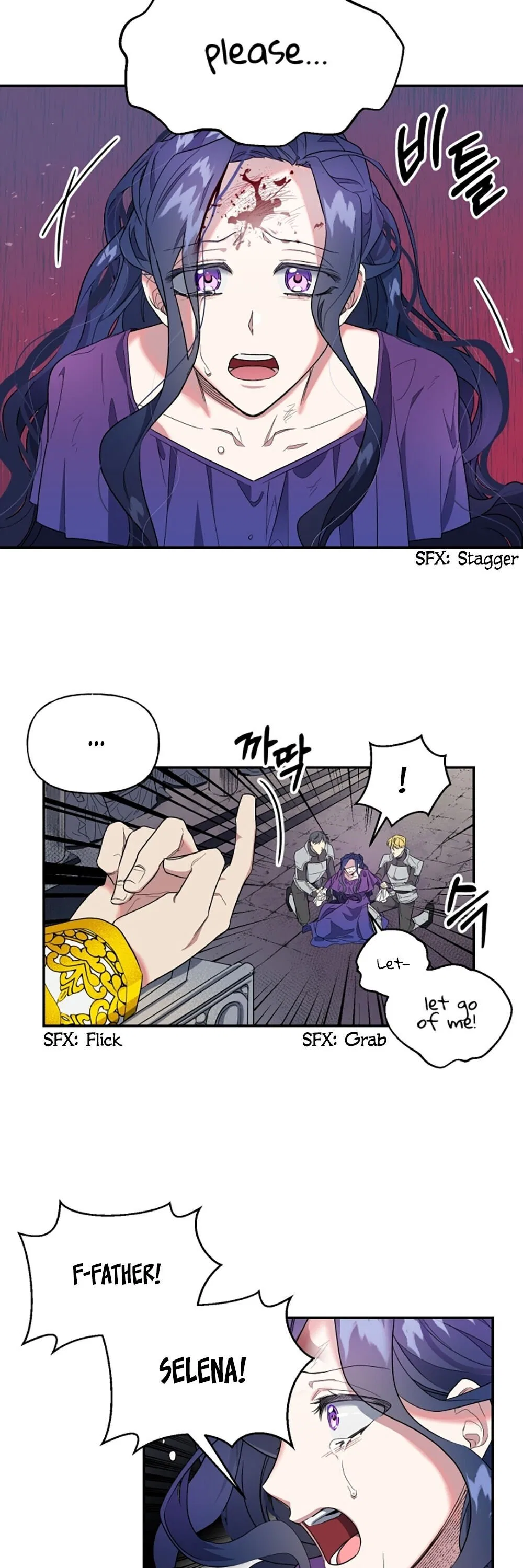 The Sacrificial Princess Chapter 1 – Page 14
