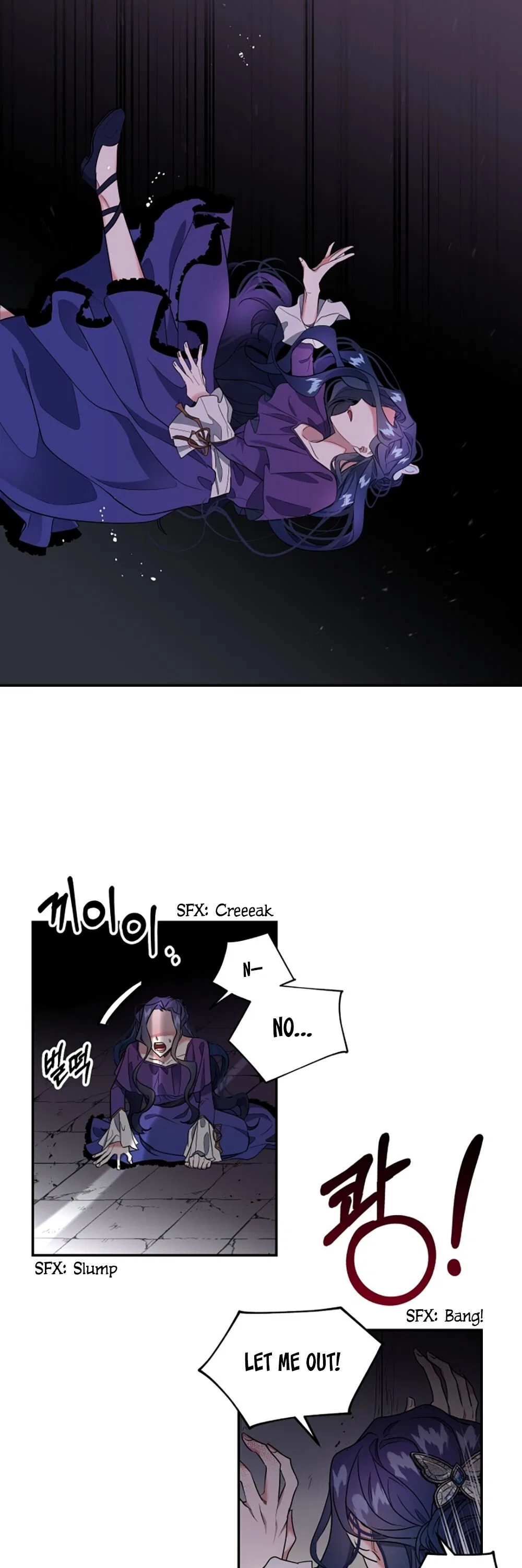 The Sacrificial Princess Chapter 1 – Page 16