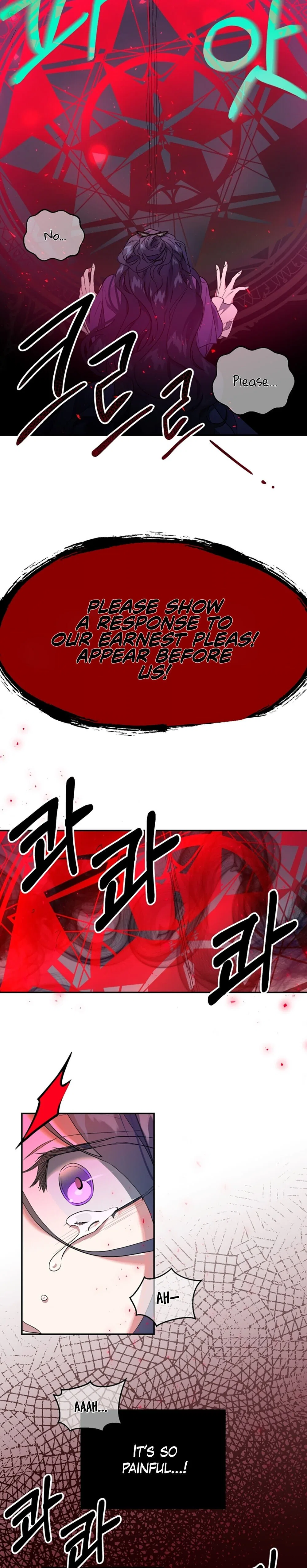 The Sacrificial Princess Chapter 1 – Page 18