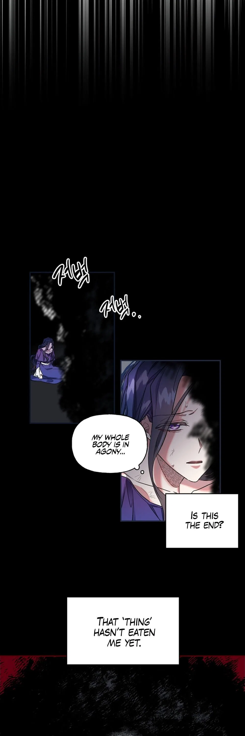 The Sacrificial Princess Chapter 1 – Page 26