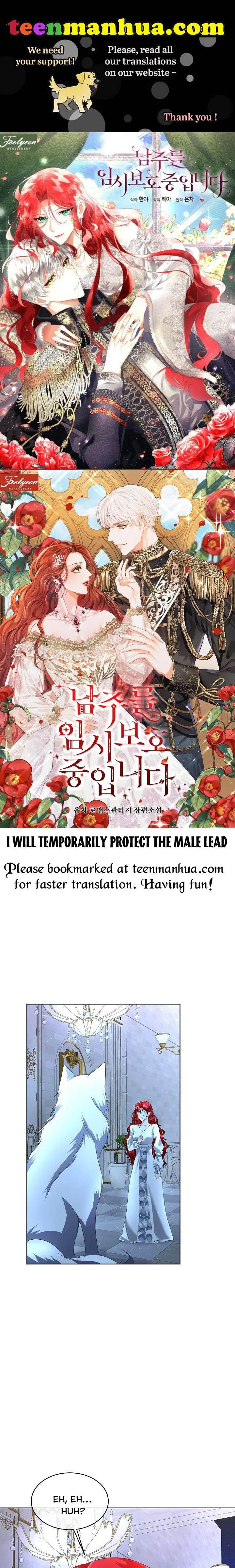 Fostering the Male Lead Chapter 10 – Page 1