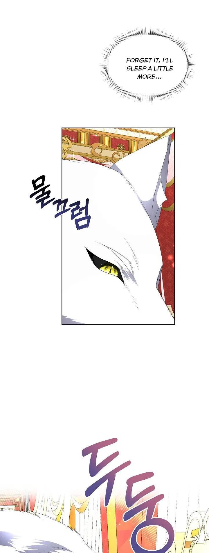 Fostering the Male Lead Chapter 10 – Page 54
