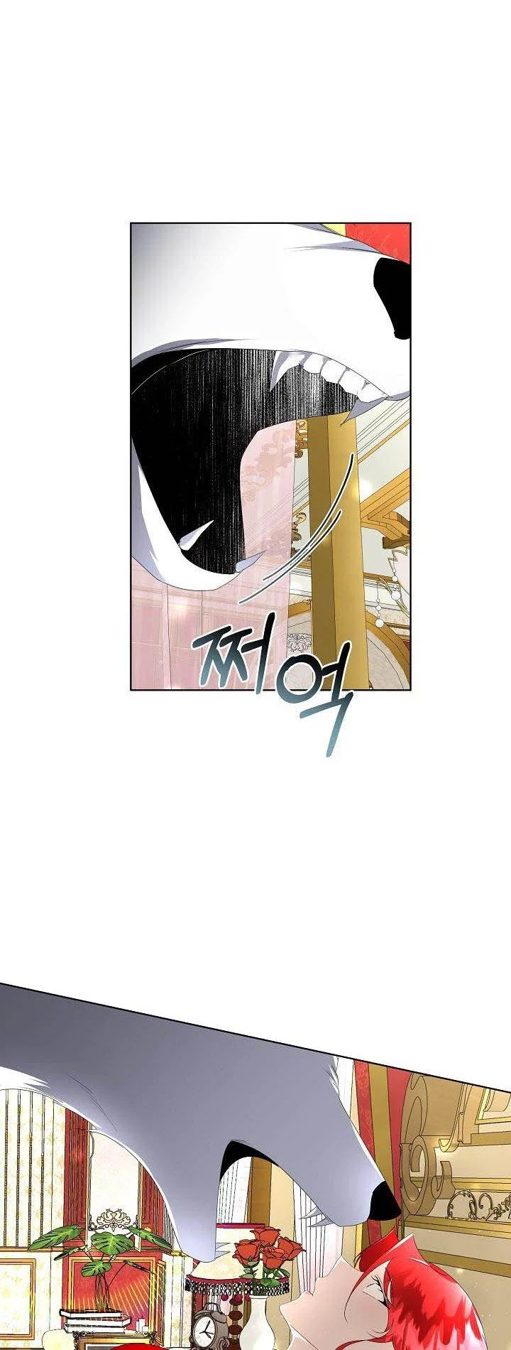 Fostering the Male Lead Chapter 10 – Page 59
