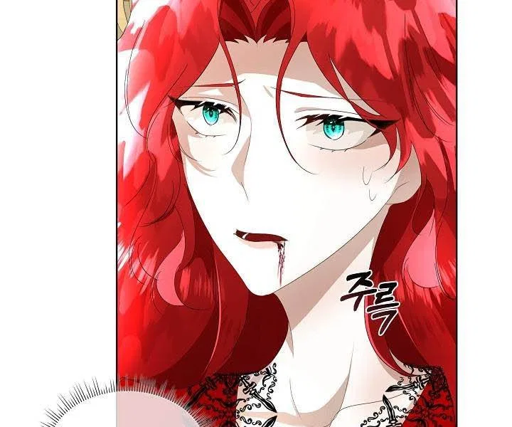Fostering the Male Lead Chapter 10 – Page 62