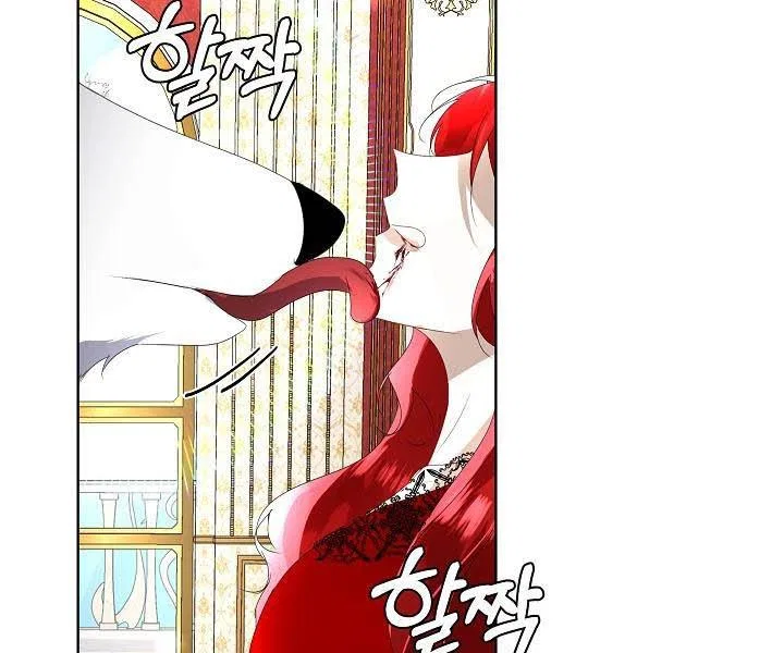 Fostering the Male Lead Chapter 10 – Page 64