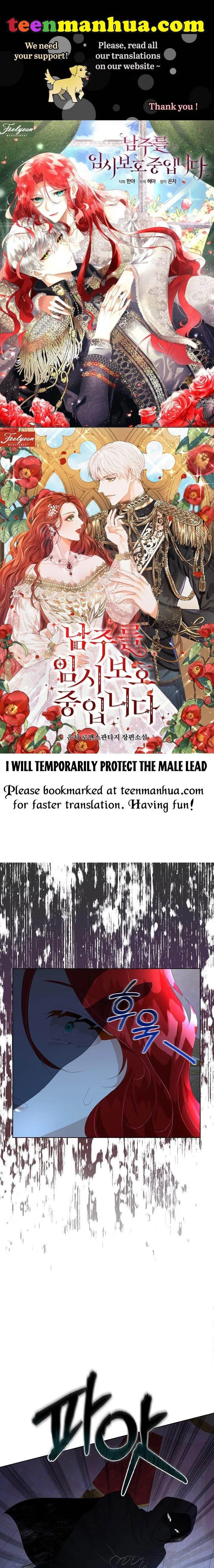Fostering the Male Lead Chapter 9 – Page 1