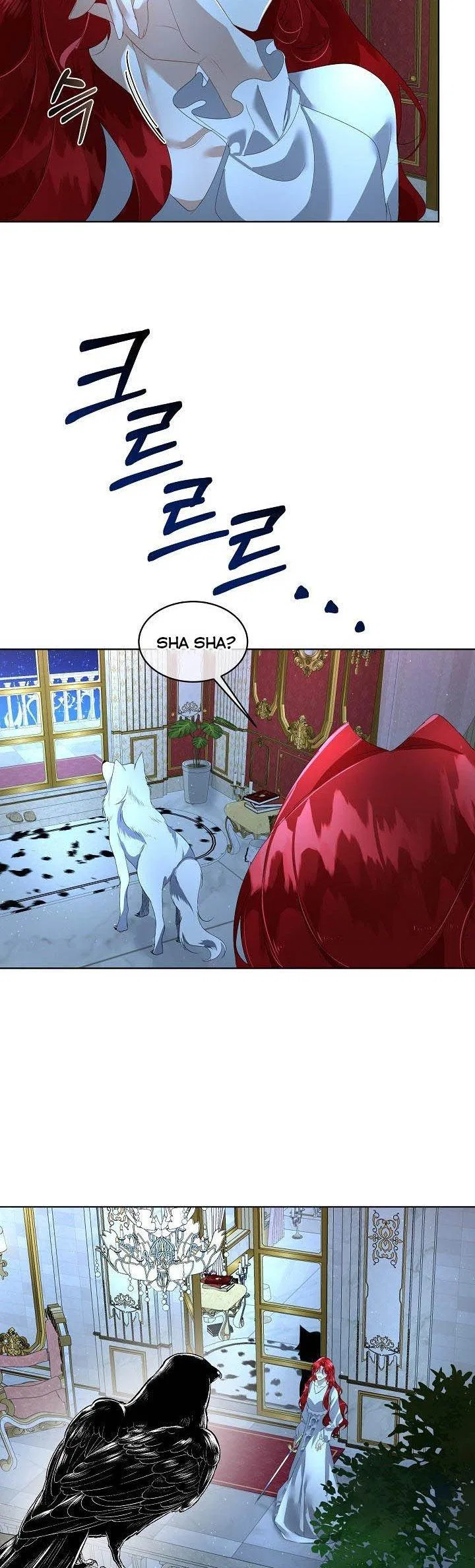 Fostering the Male Lead Chapter 9 – Page 11