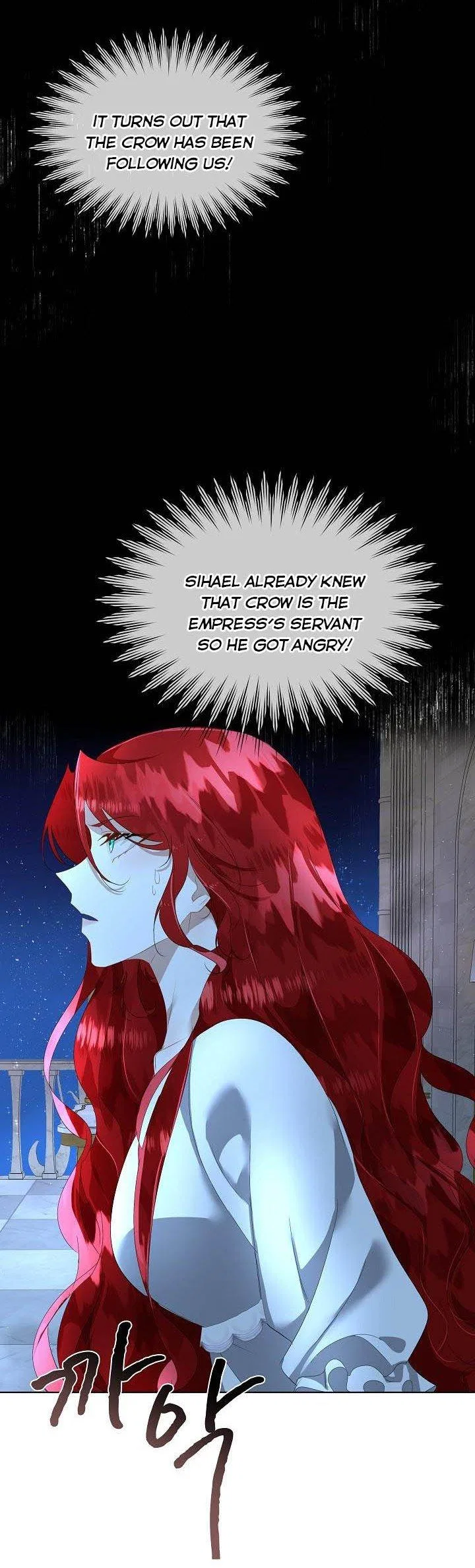 Fostering the Male Lead Chapter 9 – Page 13