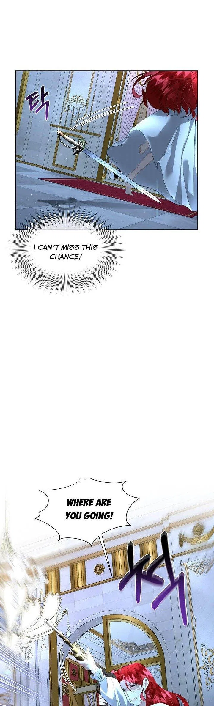 Fostering the Male Lead Chapter 9 – Page 14