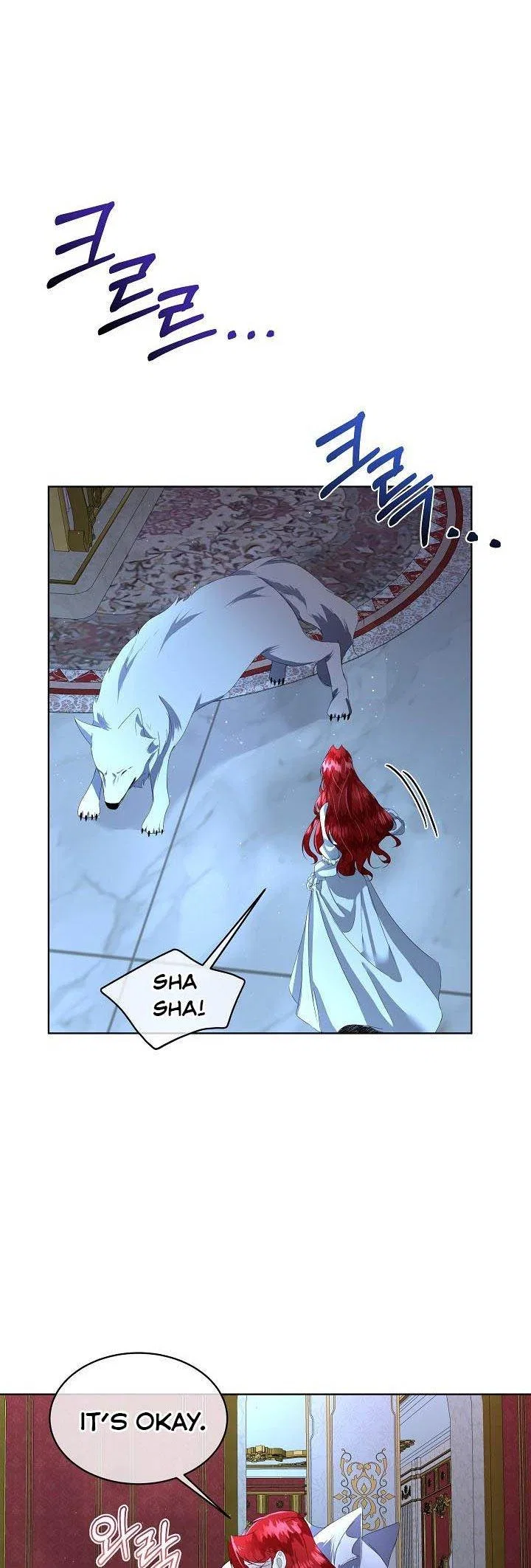 Fostering the Male Lead Chapter 9 – Page 19