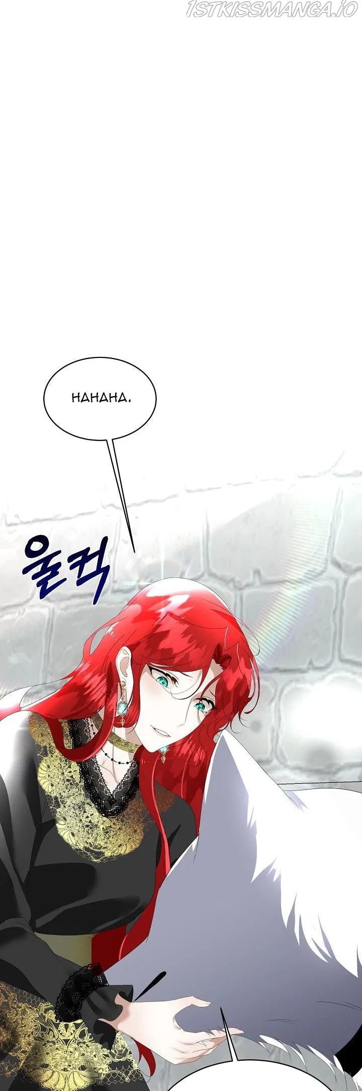Fostering the Male Lead Chapter 8 – Page 11
