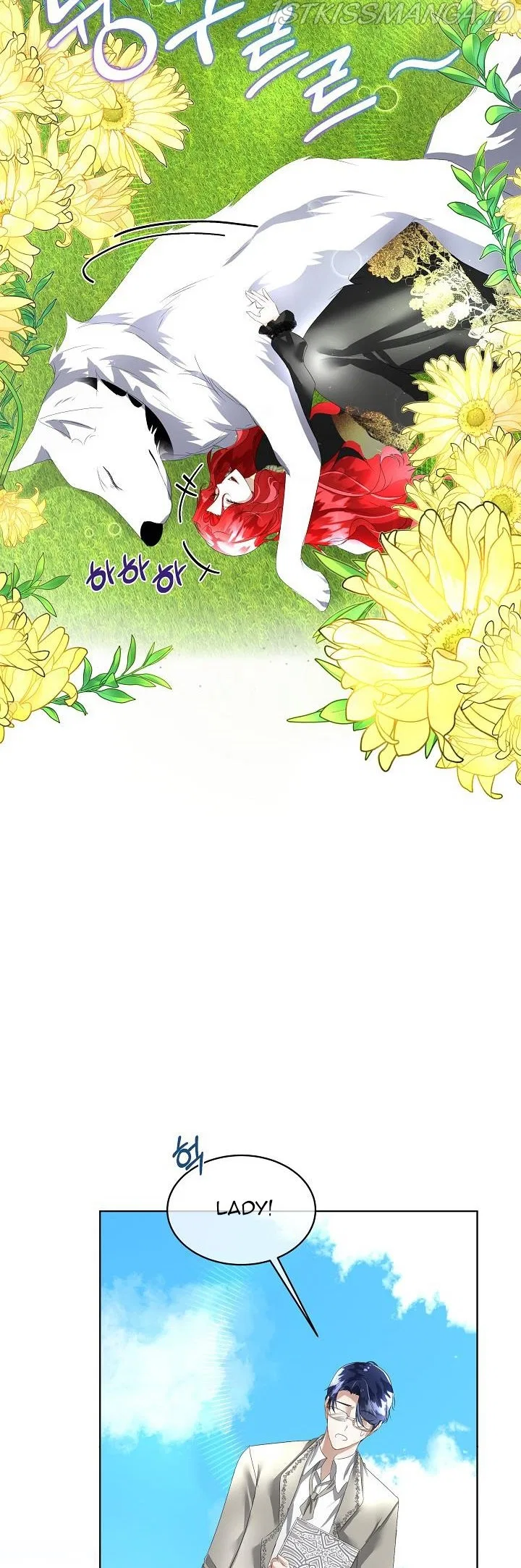 Fostering the Male Lead Chapter 8 – Page 16