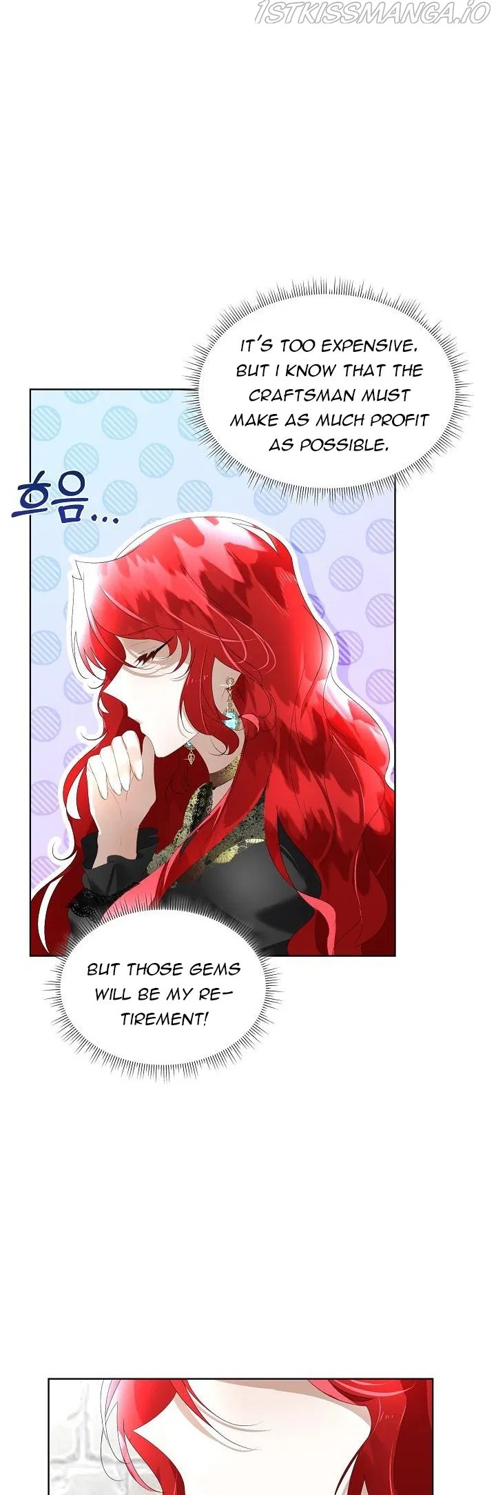 Fostering the Male Lead Chapter 8 – Page 23