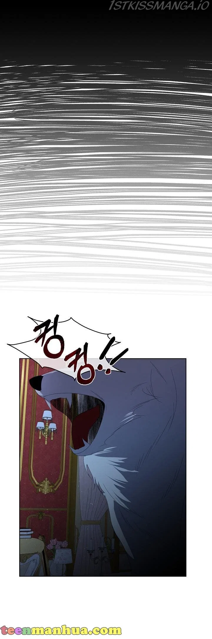 Fostering the Male Lead Chapter 8 – Page 49