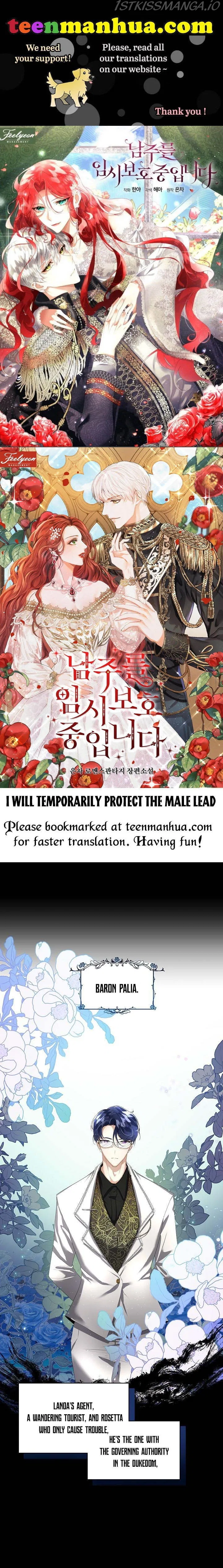 Fostering the Male Lead Chapter 7 – Page 1