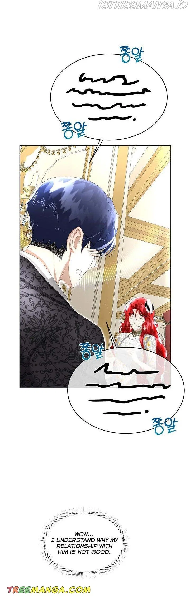 Fostering the Male Lead Chapter 7 – Page 20