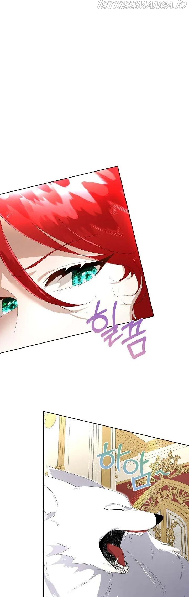 Fostering the Male Lead Chapter 7 – Page 21