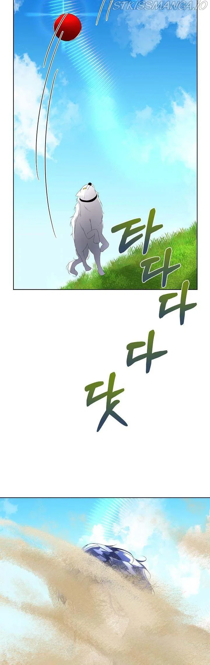 Fostering the Male Lead Chapter 7 – Page 43